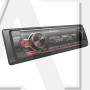 Автомагнитола Pioneer MVH-S410BT